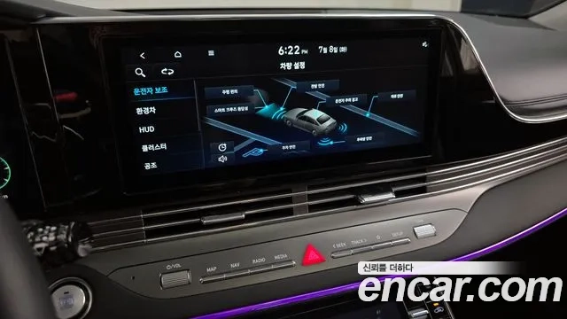 Hyundai The New Grandeur IG Hybrid id 2905824 из Кореи 7