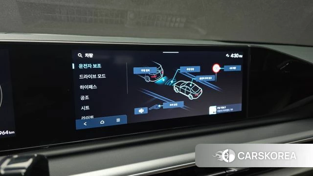 Hyundai Grandeur (GN7) id 4321666 из Кореи 7