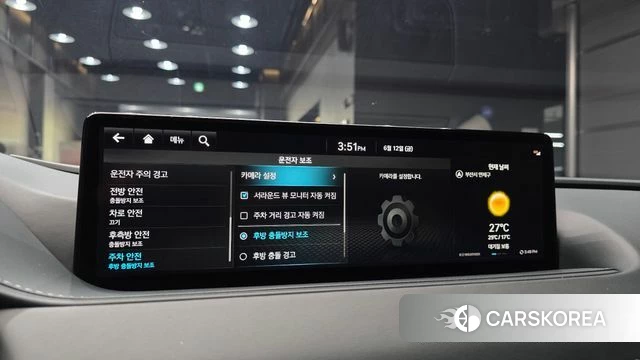 Genesis Electrified G80 (RG3) id 4444260 из Кореи 7