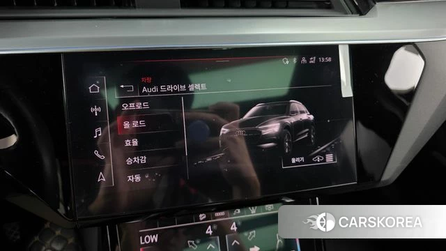 Audi e-Tron id 4593261 из Кореи 7