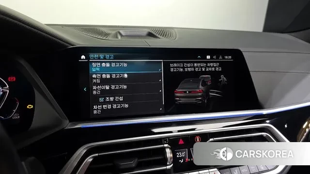 BMW X6 (G06) id 3388983 из Кореи 7