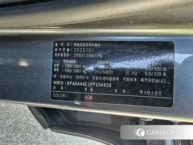 Ssangyong The New Rexton Sport id 4292694 из Кореи 7
