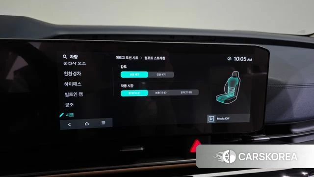 Kia The New Carnival 4th Generation id 4394797 из Кореи 7