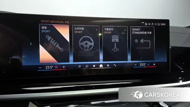 BMW X5 (G05) id 3533198 из Кореи 7