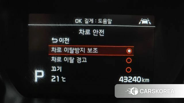 Kia The New Ray id 4434130 из Кореи 7