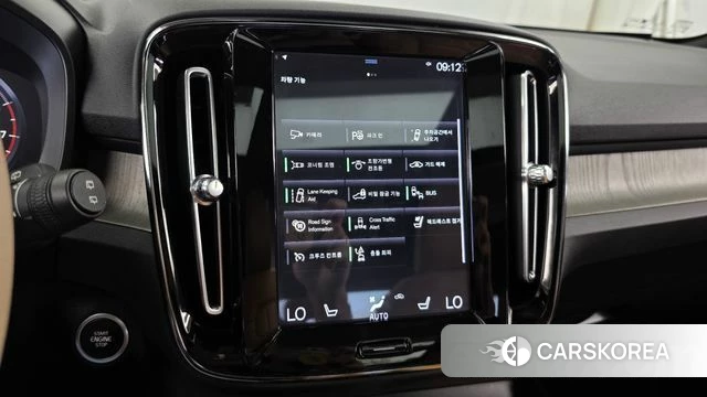 Volvo XC40 id 4519838 из Кореи 7