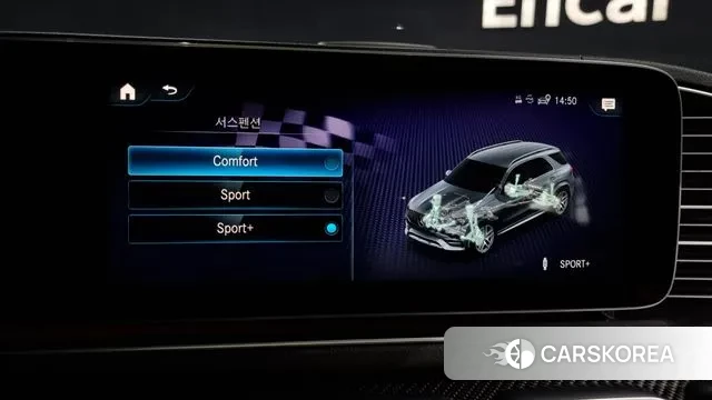 Mercedes-Benz GLE-Class W167 id 3379427 из Кореи 7