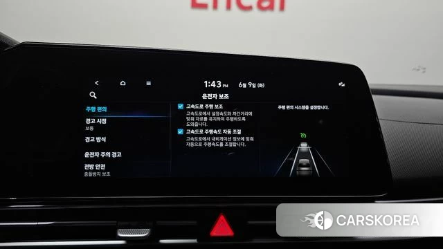 Hyundai Avante (CN7) id 4428073 из Кореи 7