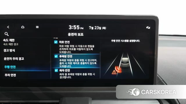 Hyundai The New Casper id 4617552 из Кореи 7