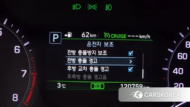 Genesis G80 id 3692171 из Кореи 7