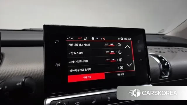 Citroen / DS C4 Cactus id 3003808 из Кореи 7