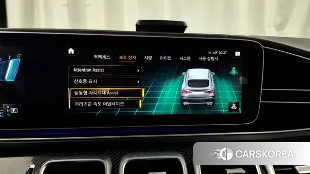 Mercedes-Benz GLE-Class W167 id 3007816 из Кореи 7