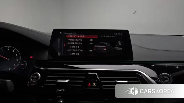 BMW 5 Series (G30) id 3459738 из Кореи 7