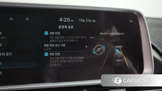 Hyundai Ionic 6 id 3310984 из Кореи 7