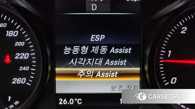 Mercedes-Benz C-Class W205 id 3198762 из Кореи 7