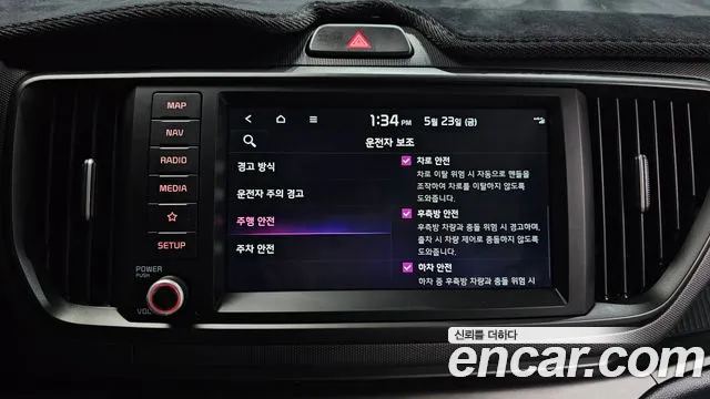 Kia The New Kia Ray id 2736818 из Кореи 7