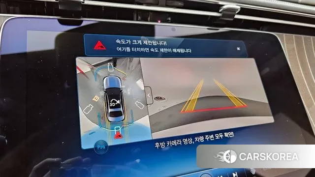 Mercedes-Benz E-Class W214 id 3628962 из Кореи 7