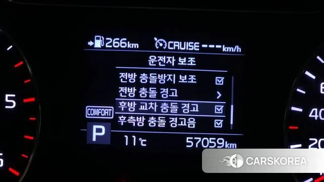 Kia The New Sorento id 3899871 из Кореи 7