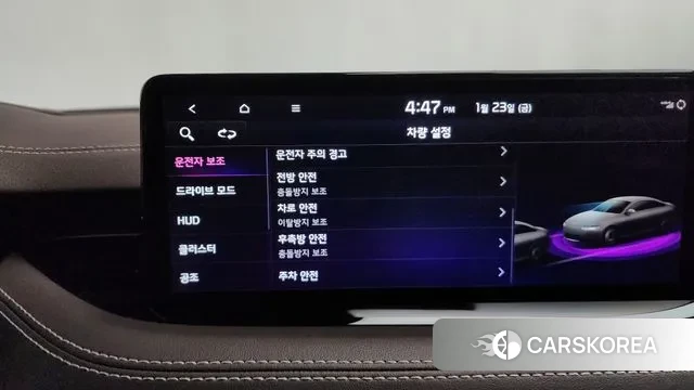 Kia Stinger Meister id 3616278 из Кореи 7