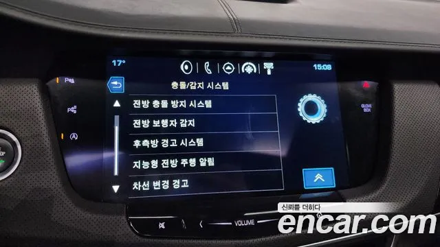 Cadillac CT6 id 2686783 из Кореи 7