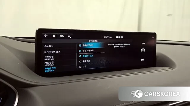 Genesis G80 (RG3) id 3003341 из Кореи 7