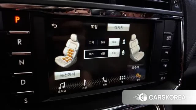 Lincoln Continental 10th Generation id 3090738 из Кореи 7