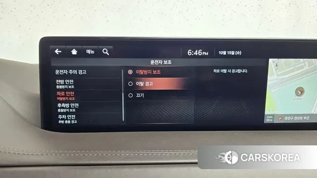 Genesis GV80 id 3247836 из Кореи 7