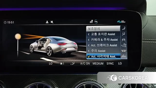 Mercedes-Benz CLS-Class C257 id 3232907 из Кореи 7