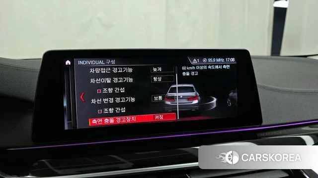 BMW 5 Series (G30) id 3899396 из Кореи 7