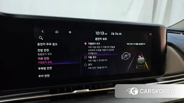 Kia Carnival 4th generation id 3650972 из Кореи 7