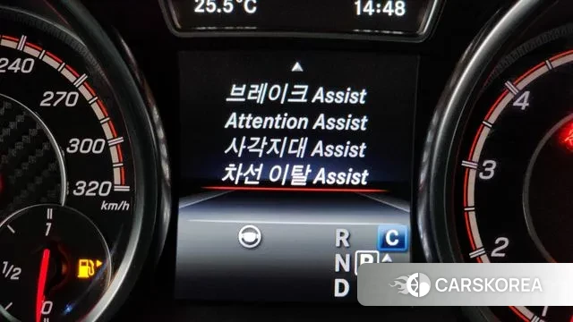 Mercedes-Benz GLE - Class W166 id 3171039 из Кореи 7