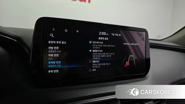 Hyundai The New Santa Fe id 4586168 из Кореи 7