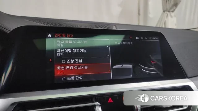 BMW 3 Series (G20) id 3448558 из Кореи 7