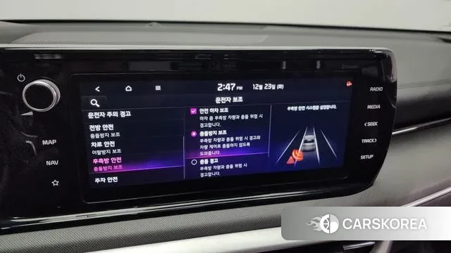 Kia K5 Hybrid 3rd Generation id 3508502 из Кореи 7