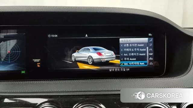 Mercedes-Benz S-Class W222 id 3535777 из Кореи 7