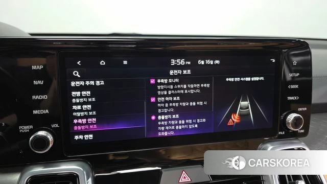 Kia Sorento 4th Generation id 4463179 из Кореи 7