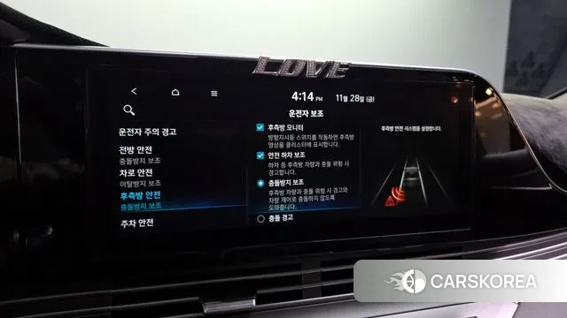 Hyundai The New Grandeur IG id 3422090 из Кореи 7