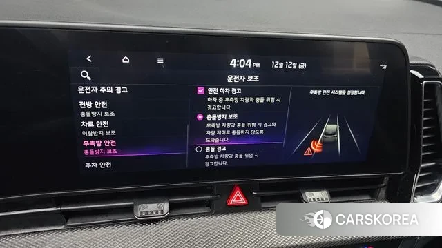 Kia Sportage 5th Generation id 3472952 из Кореи 7