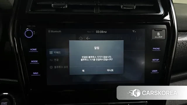 Ssangyong Berry New Tivoli id 3350652 из Кореи 7