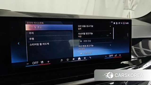 BMW X7 (G07) id 3891424 из Кореи 7