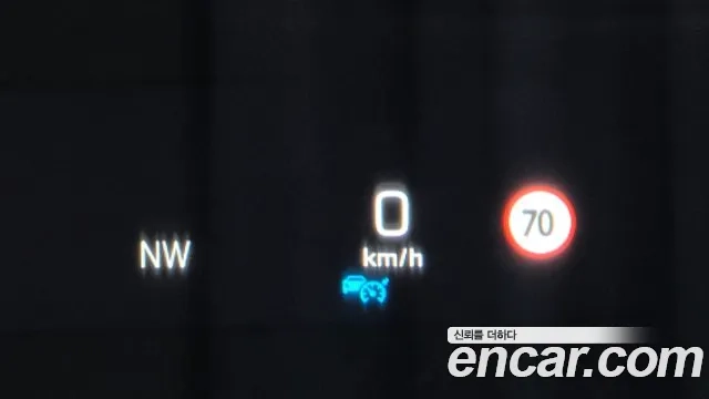 Mercedes-Benz S-Class W222 id 2951297 из Кореи 7