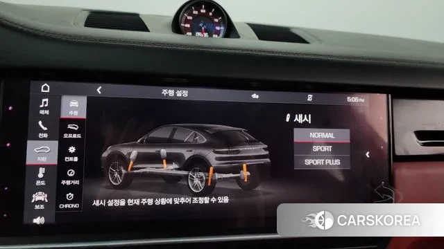 Porsche Cayenne (PO536) id 3318770 из Кореи 7