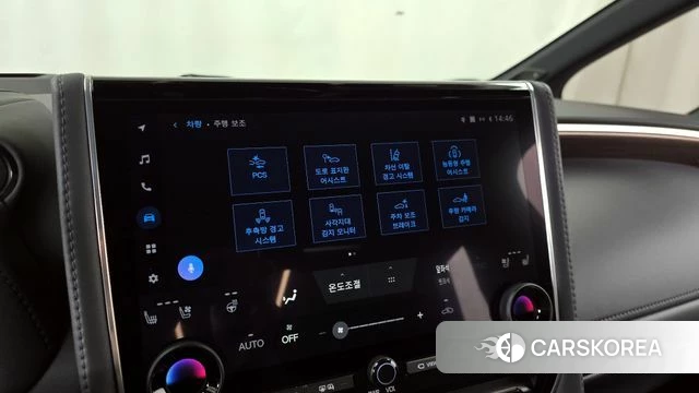 Toyota Alphard 4th Generation id 3805109 из Кореи 7