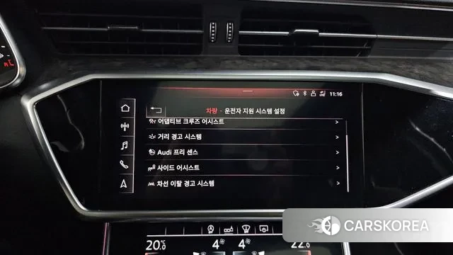 Audi A6 (C8) id 3535367 из Кореи 7