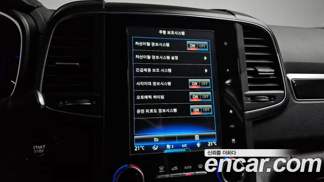 Renault Korea (Samsung) QM6 id 2670330 из Кореи 7