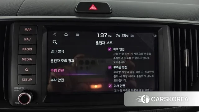 Kia The New Kia Ray id 2968994 из Кореи 7