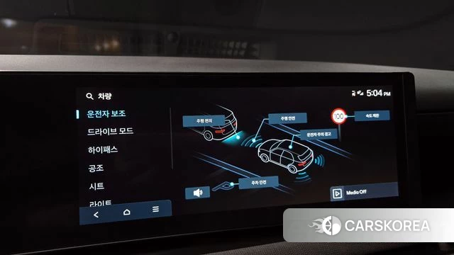 Hyundai The New Tucson (NX4) id 4414341 из Кореи 7