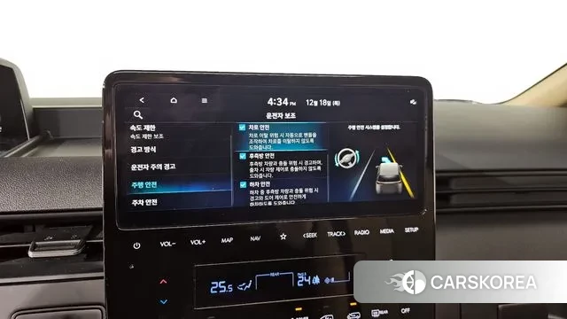 Hyundai Staria id 3492007 из Кореи 7