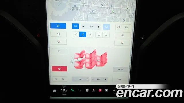 Tesla Model X id 2860309 из Кореи 7