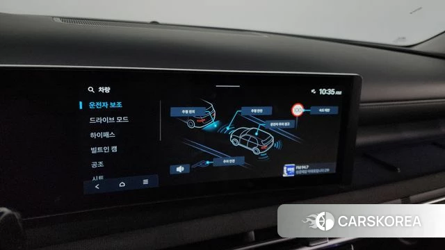 Hyundai The New Tucson (NX4) id 4381641 из Кореи 7